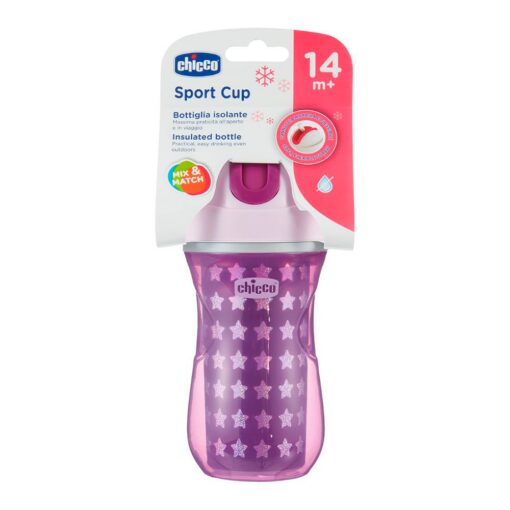 VASO SPORT CUP 14M+ ROSA - Imagen 5