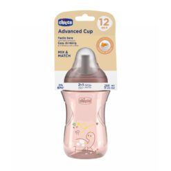 VASO ADVANCED CUP 12M+ X 266 ML ROSA